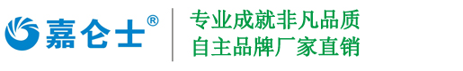 嘉仑士科技（嘉兴）有限公司